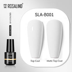 Rosalind гель-лак b001 (білий) для нігтів - розалінд
