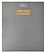 Акумуляторна батарея LiFePo4 OFF-GRID Master 5 Slim Series, фото 5