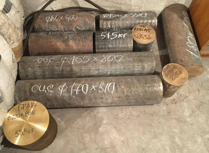 Бронзовий пруток Ø 60 мм. марка БРАЖ Київ (ID#2177887166), ціна: 370 ...