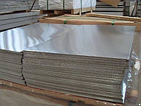 Алюминиевый лист 2.5х1.5х4 марка Д16АТ