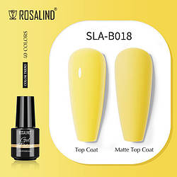 Rosalind гель-лак b018 (жовтий) для нігтів - розалінд