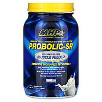MHP, Probolic-SR, Vanilla, 2.11 фунтов (956.8 g)
