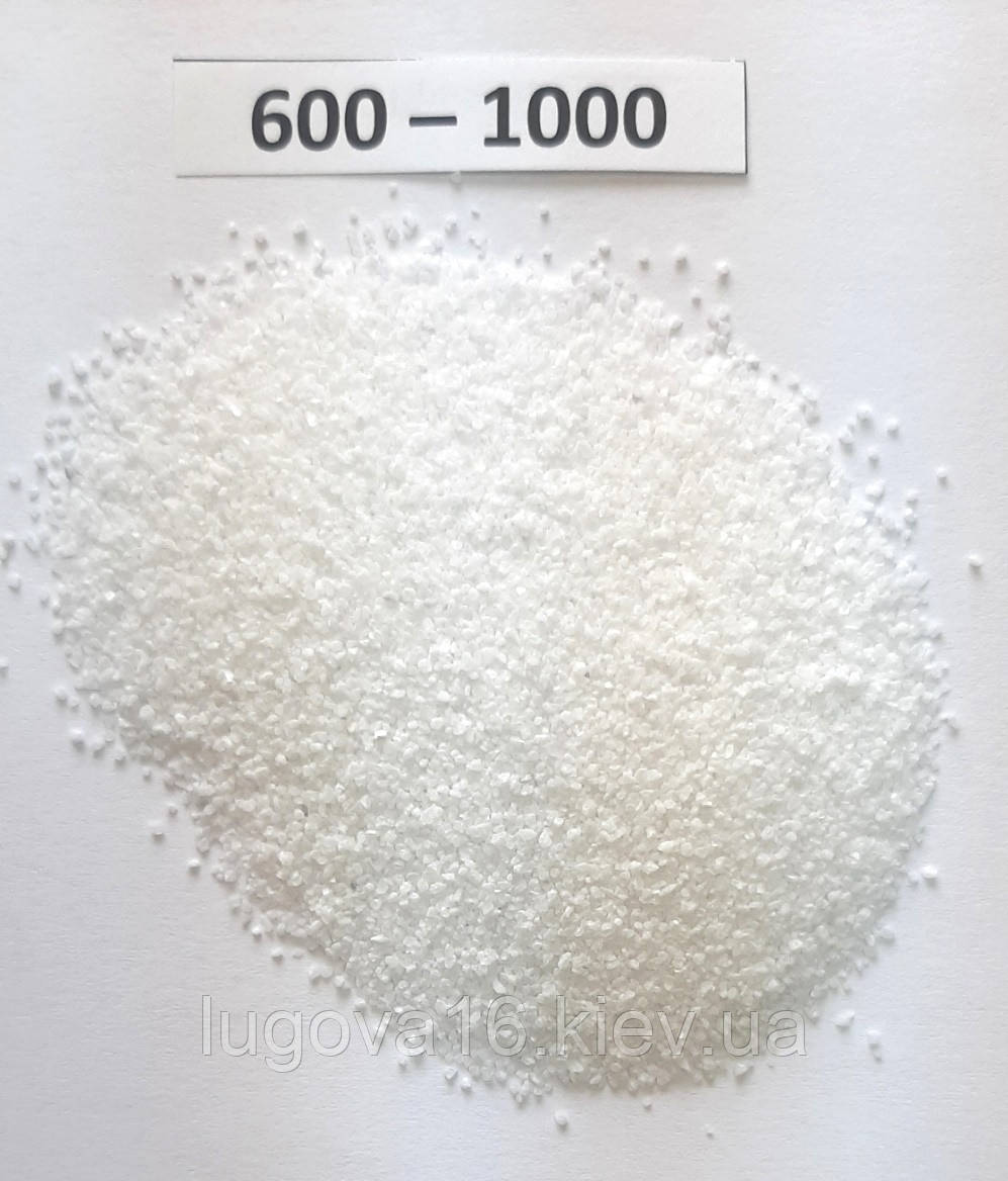 Мармурова крихта GRANULE-KV 600-1000, 30кг (Греція)