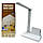 Лампа настільна Portable Desk Lamp BL-3301 9068 з органайзером, біла, фото 6