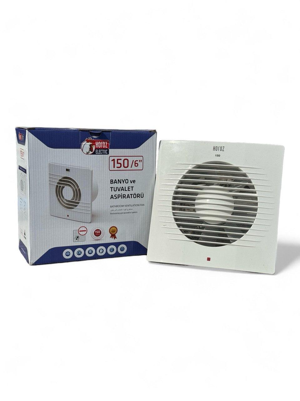 Вентилятор Horoz Electric 20 Вт 150 мм (500-000-150), фото 1
