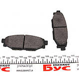 Колодки гальмівні (задні) Subaru Impreza/Outback/Forester 03- (Akebono), фото 3