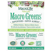 Macrolife Naturals, Macro Greens, Superfood, 12 Packets, 0.3 oz (9.4 g) Each