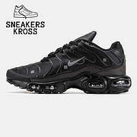 Чоловічі кросівки Nike Air Max TN Plus Khaki Black, Демісезонні кросівки Найк Аір Макс ТН Плюс