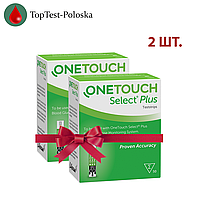 Тест-полоски Ван Тач Селект Плюс (One Touch Select Plus) №50/100 штук