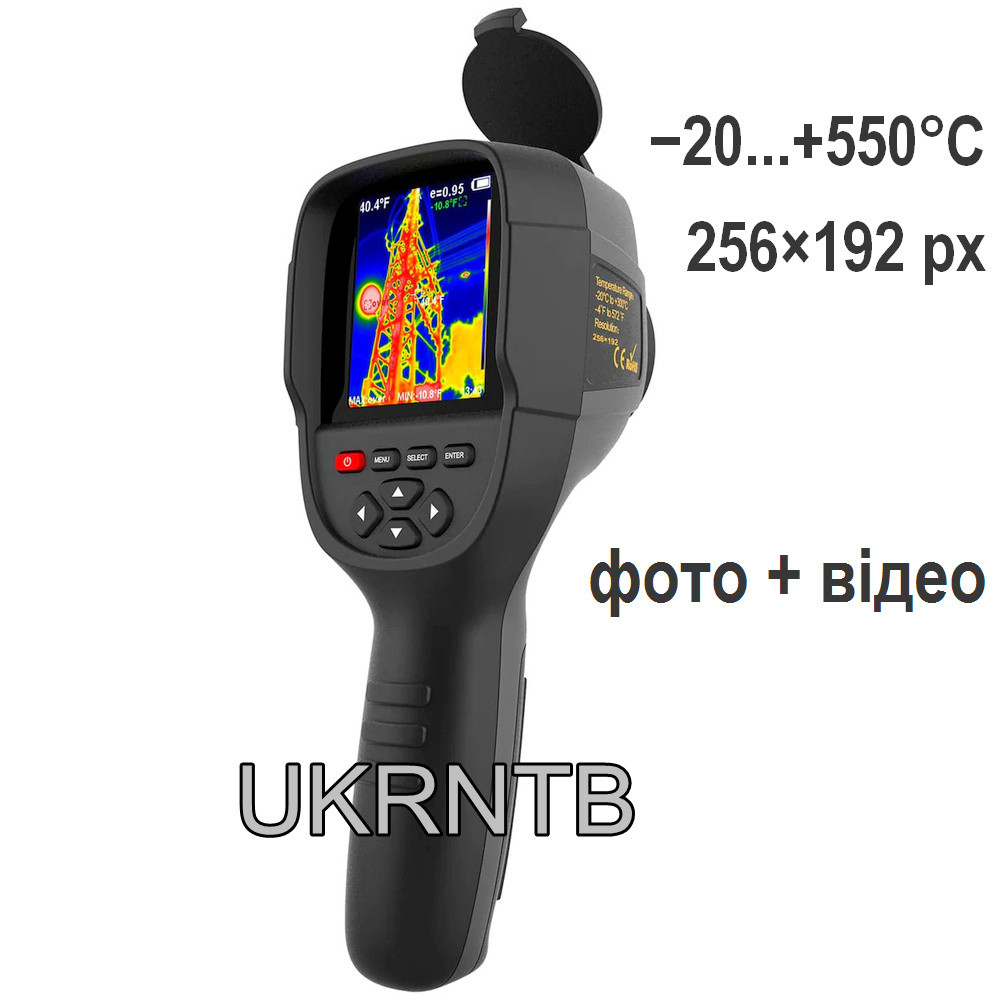 Проф тепловізор -20...+550°C (256×192 px) для енергоаудиту / Будівельний / фото + відео