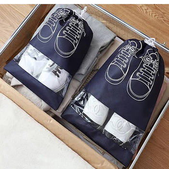 Набір сумок для взуття (5 штук) розмір L, Синій