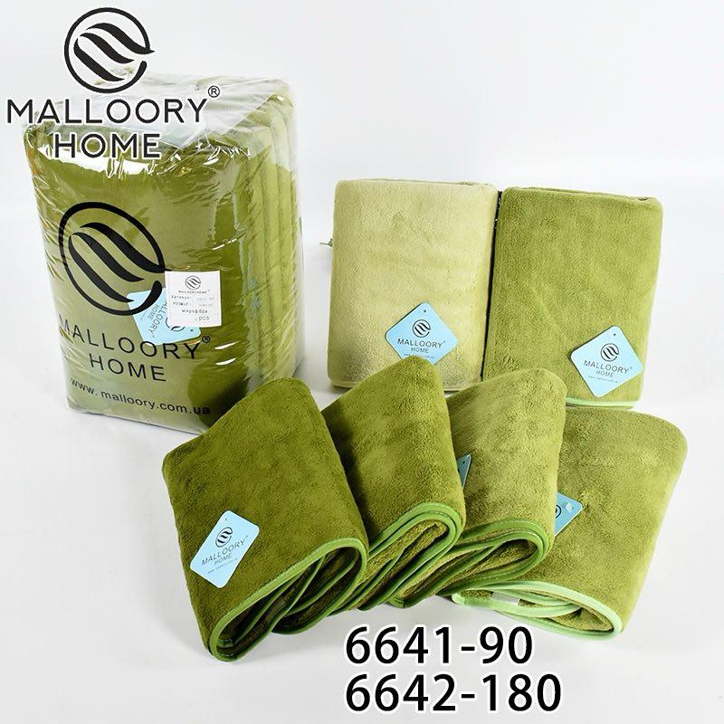 Рушник лицьовий 6 штук мікрофібра Malloory Home розмір 50*100 мікс кольорів