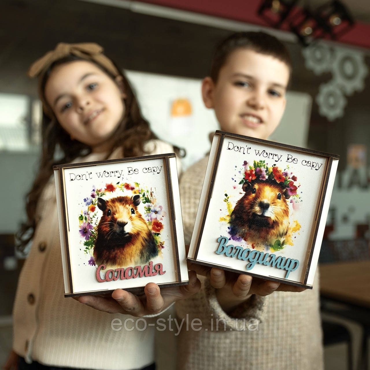 Скарбничка для школяра «Капібара» 12 см. Подарунок до школи з ім'ям. Подарунок на випускний. Подарунок у дитячий садок, фото 1