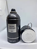 Чоловічий парфумований спрей Black Leather 250ml, фото 2