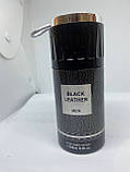 Чоловічий парфумований спрей Black Leather 250ml, фото 3