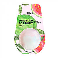 Бомбочка-гейзер для ванны Гуава Tink Superfood For Body Guava Bath Bomb, 200 г