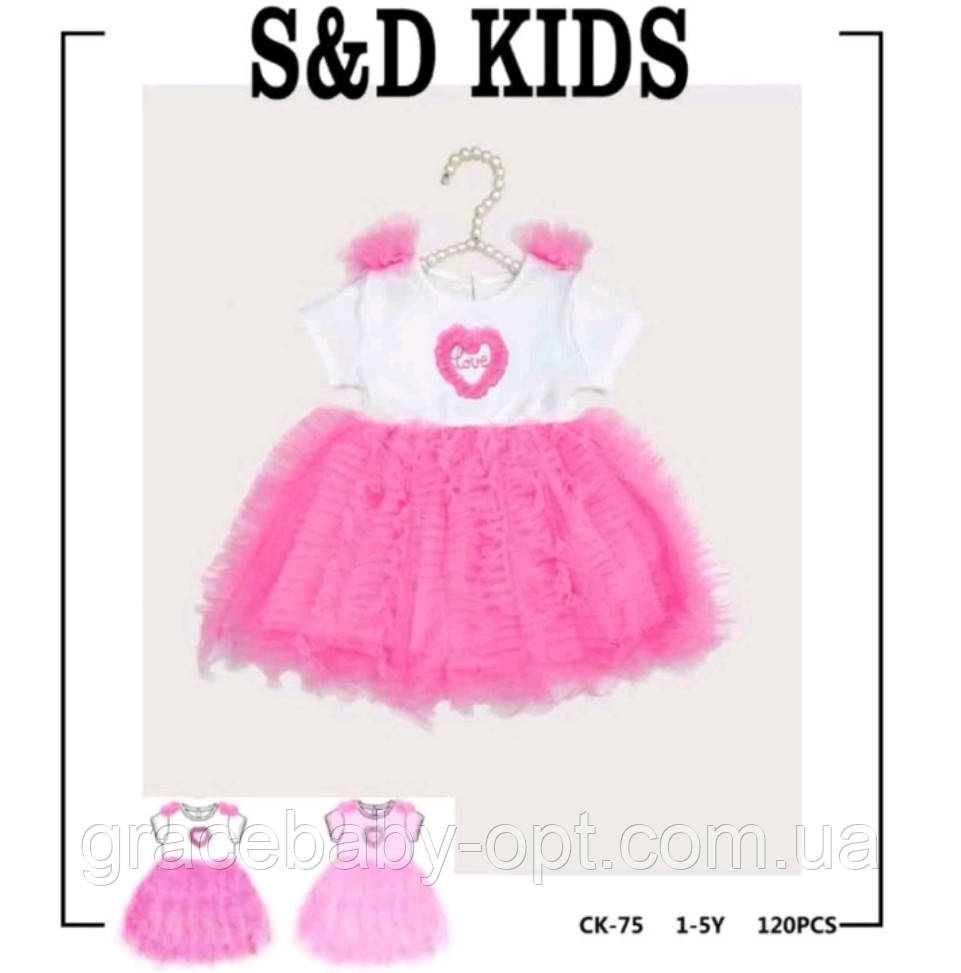 Сукні для дівчат оптом, S&D, 1-5 років, № CK-75, фото 1
