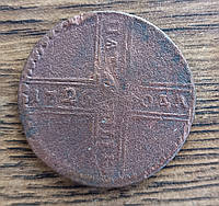 Царские медные монеты хрестовик 1726 года