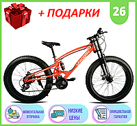 Двухподвесный Велосипед ФЭТБАЙК Fat Bike fatbike Unicorn Godzilla, 26*4 дюймов Горный велосипед Внедорожник