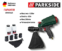 Пескоструйный пистолет Parkside PDSP 1000 с набором насадок (Германия)