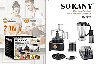 Кухонний комбайн Sokany SK-7040 Kitchen Central 7-in-1 Food Processor кухонний комбайн 7 в 1