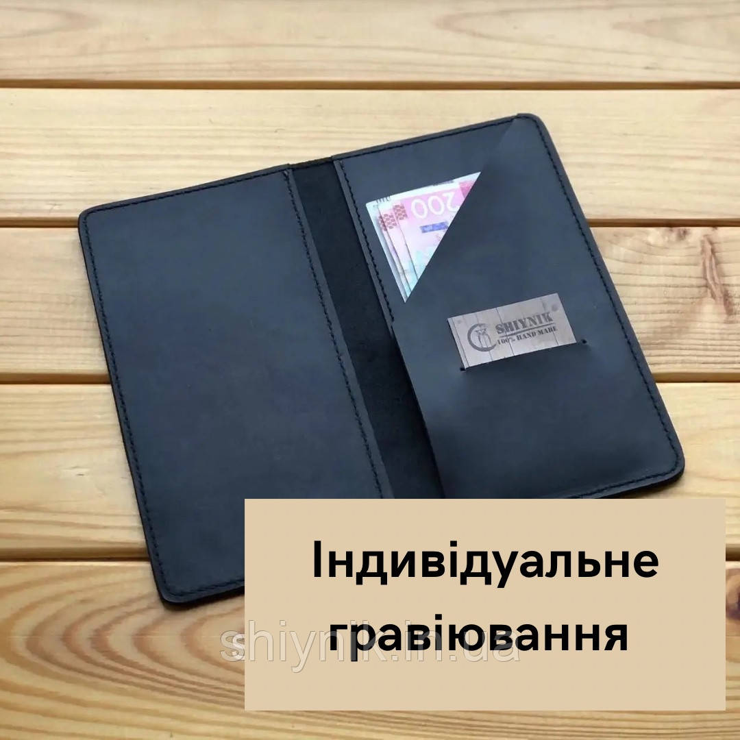 Шкіряні папки для рахунку для ресторанів барів кафе