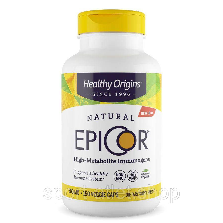 Постбіотик Healthy Origins EpiCor 500 mg, 150 Вегакапсул для підтримки імунітету, фото 1