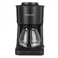 Кофеварка капельная Sokany SK-124 Cofee Maker 950W 600ml эспрессо машина