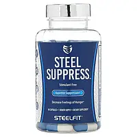 SteelFit, Steel Suppress, средство для понижения аппетита, 90 капсул