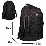 Рюкзак підлітковий Yes Ukrainian Soul T-69 (559762), фото 2