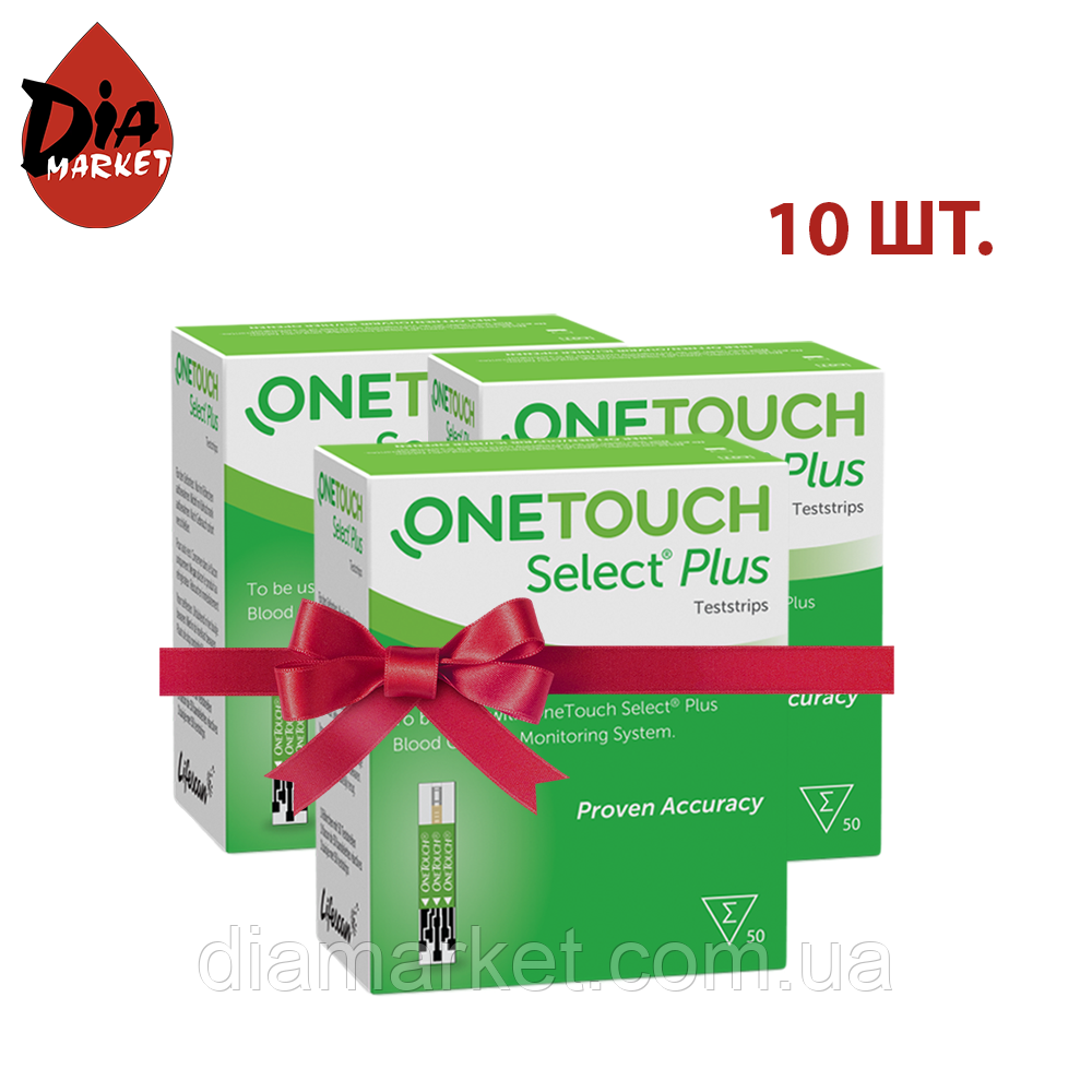Тест-смужки Ван Тач Селект Плюс 50 шт. (One Touch Select Plus) (10 упаковок)