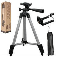 Штатив для блоггера Tripod 3110 PRO | Тренога 1 м | Штатив для телефона и фотоаппарата | Тринога для кольцевой