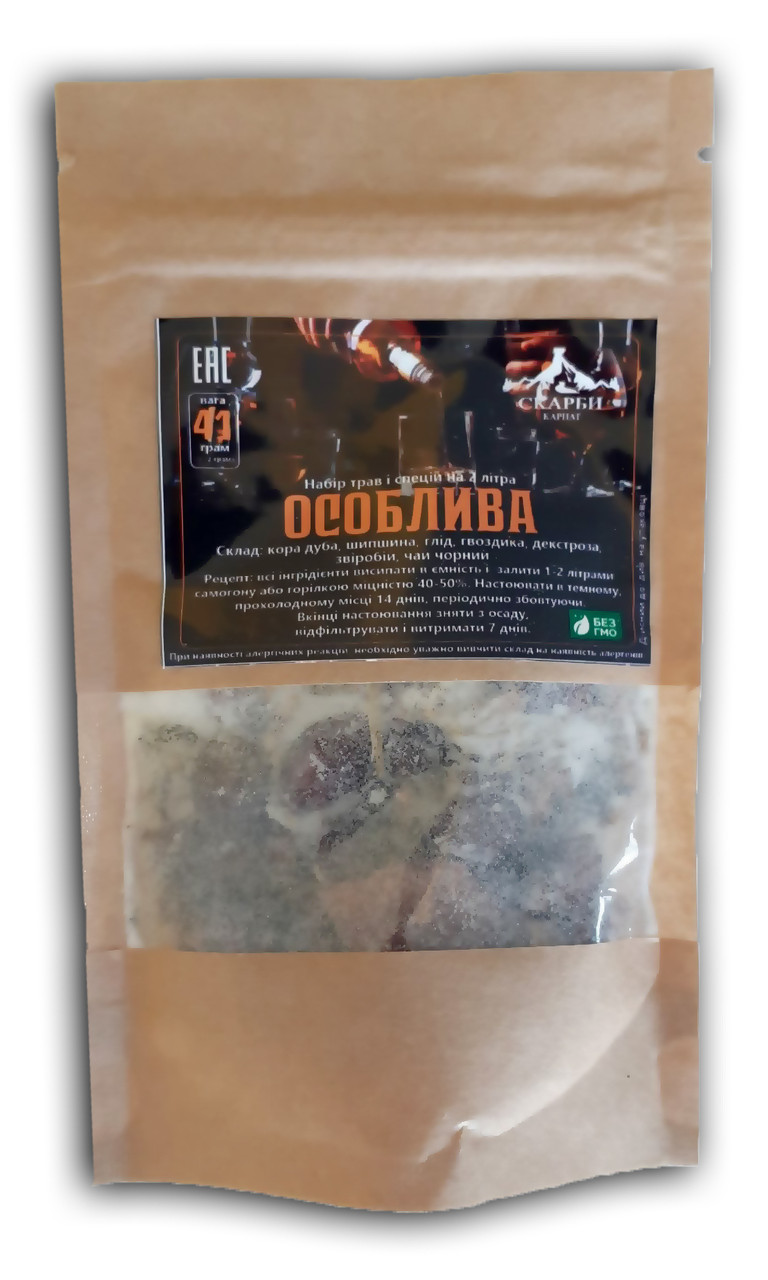 Набір трав та спецій для настоянки "Особлива" на корі дуба (2л.) НТ0004, фото 1