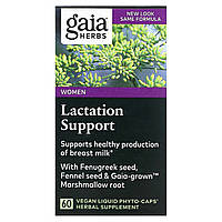 Gaia Herbs, Лактация Support for Women, 60 Vegan Liquid Phyto-Caps