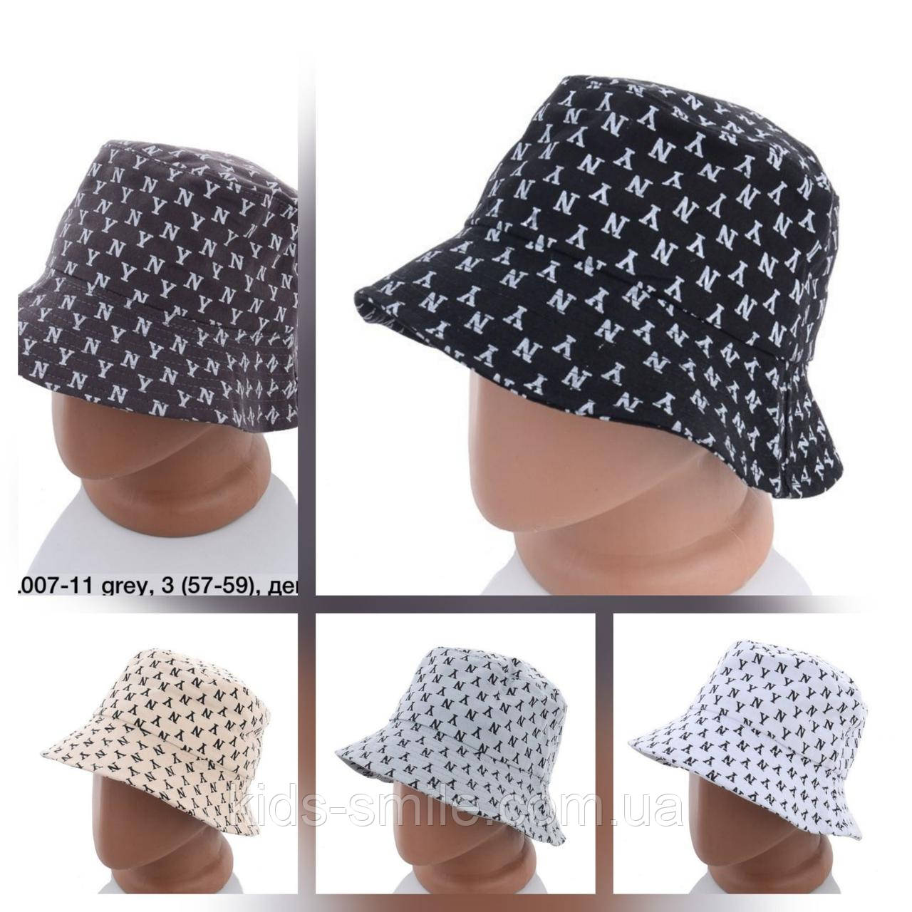 Панами чоловічі