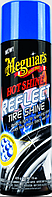 Спрей с блестками для шин Meguiar's G18715 Hot Shine Reflect Tire Shine, 425 г