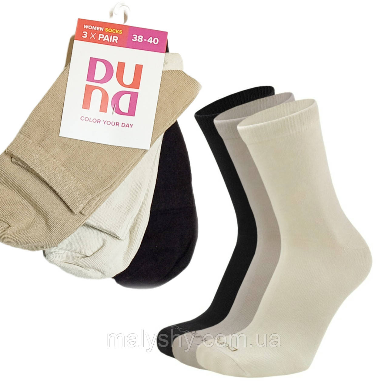 Шкарпетки жіночі демісезонні  - Duna (ТМ Дюна) р. 23-25 (38-40) /  (комплект 3 пари) 1066-1111-темний сіро-беж