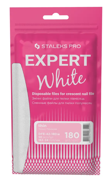Змінні файли Staleks Expert 42 пилки півмісяць 180 гритів 50 шт*