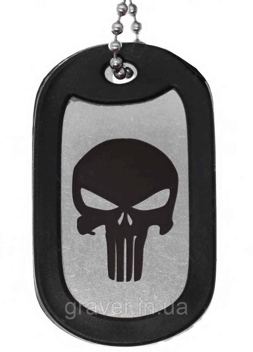 Жетон армійський Punisher Каратель з гравіюванням даних на звороті, бампер та ланцюжок 65см в комплекті