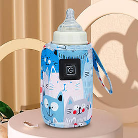 Підігрівач для дитячої пляшечки акумуляторний від USB Блакитні Котики