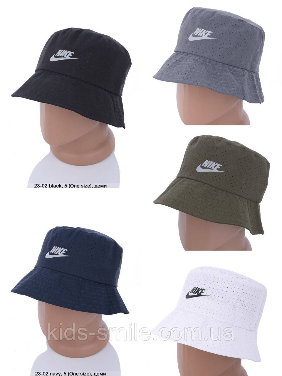 Панами чоловічі "Перфорація"