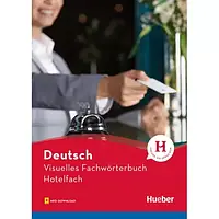 Visuelles Fachwörterbuch Hotelfach Buch mit Audios online