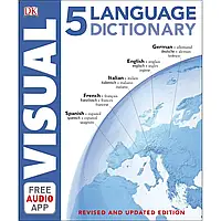 Книга 5 Language Visual Dictionary