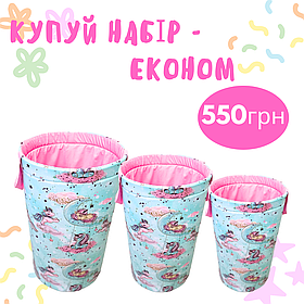 Набір Кошиків для іграшок, для дівчинки, "Єдинороги", 3шт, рожеві, три розміри