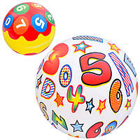 Мяч детский MS 3733 9 дюймов, арбуз, 60г, 2 вида