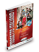 Учебник Progetto Italiano Nuovo 2 (B1-B2) Libro dello studente + DVD