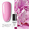 Rosalind гель-лак №2457 для нігтів манікюру - розалінд, фото 2