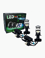 Led H4 линзы h4 лед линза EA Light X