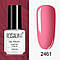 Rosalind гель-лак №2461 для нігтів манікюру - розалінд, фото 3