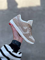 Кроссовки Nike Dunk Low sand drift